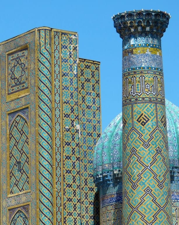 Usbekistan: Städte der Seidenstraße